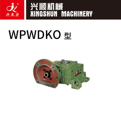 杭州 厂家批发wp减速机蜗轮蜗杆wpwdko135减速机价格优惠质量保